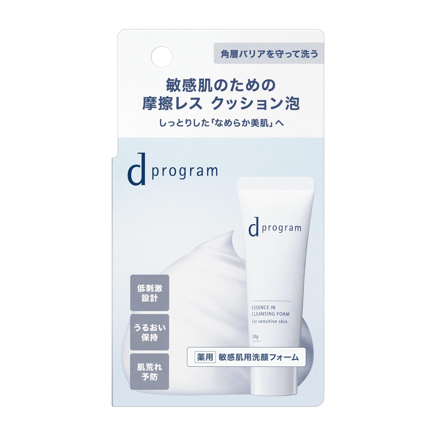GRACE PROGRAM 洗顔料 300g クリームタイプ/ラージサイズ Amazon | dプログラム 洗顔 エッセンスイン クレンジングフォーム